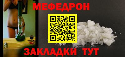 а пвп мука Кулебаки