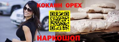 а пвп мука Кулебаки