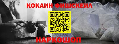 а пвп мука Кулебаки