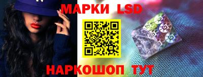 мет Кунгур