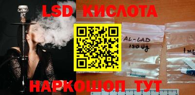 меф VHQ Кумертау