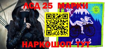 меф VHQ Кумертау
