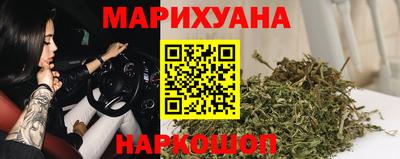 меф VHQ Кумертау