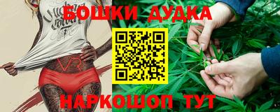 мет Кунгур