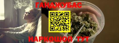мет Кунгур