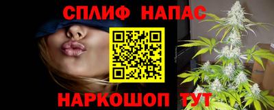 а пвп мука Кулебаки