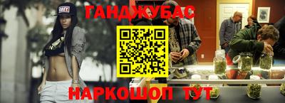 меф VHQ Кумертау