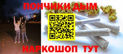 мет Кунгур