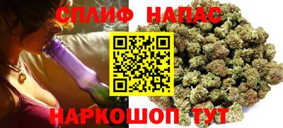 мет Кунгур
