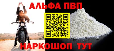 мет Кунгур