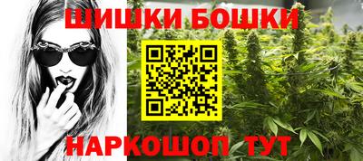 меф VHQ Кумертау