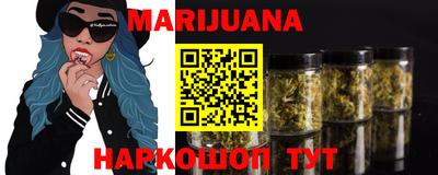 меф VHQ Кумертау