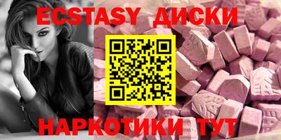 меф VHQ Кумертау