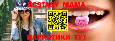 а пвп мука Кулебаки