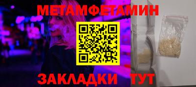 а пвп мука Кулебаки
