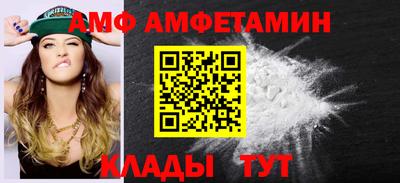 а пвп мука Кулебаки