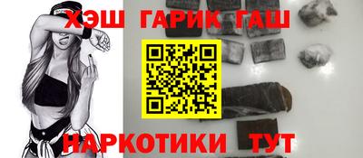 мет Кунгур