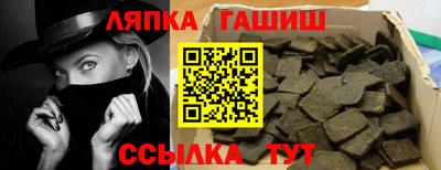 мет Кунгур