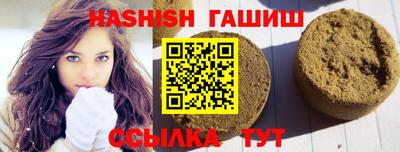 мет Кунгур