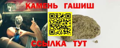 а пвп мука Кулебаки
