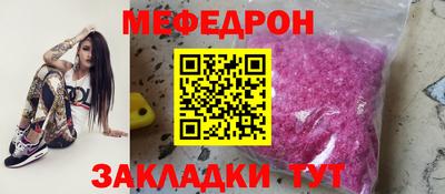 а пвп мука Кулебаки